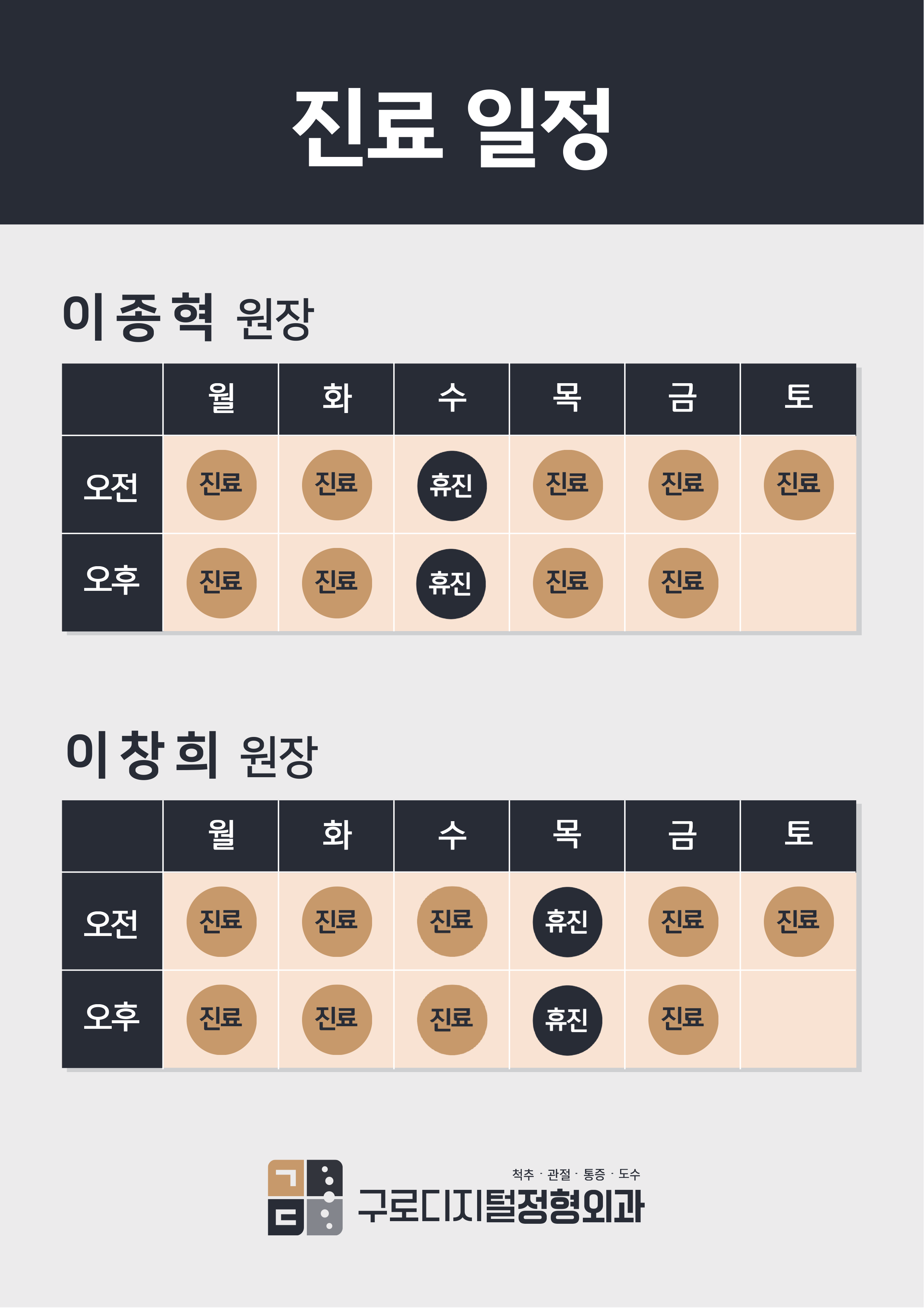 250835d32d38253c50305c77f7978000_1774426262_7045.png 250835d32d38253c50305c77f7978000_1774426262_7045.png